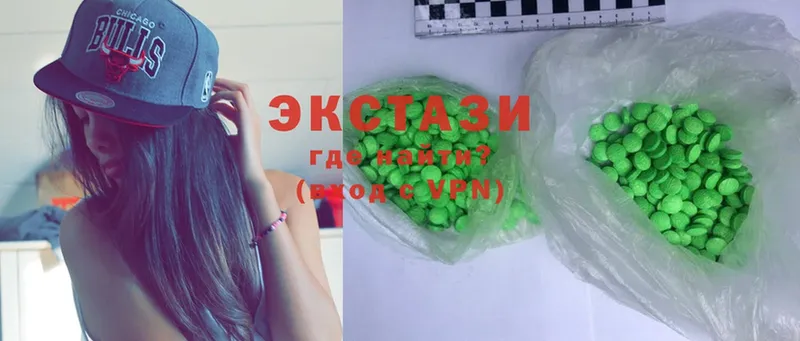 Ecstasy MDMA Сортавала